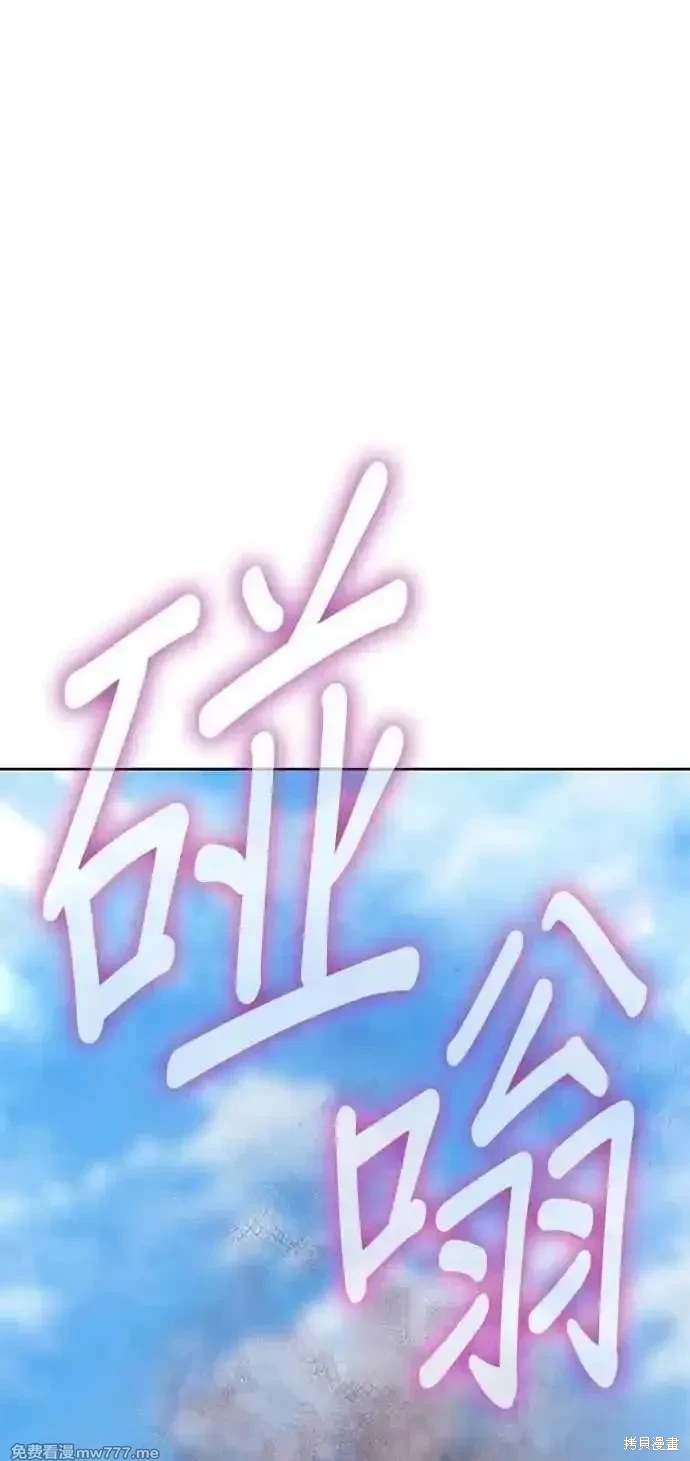 第二季 第33话273