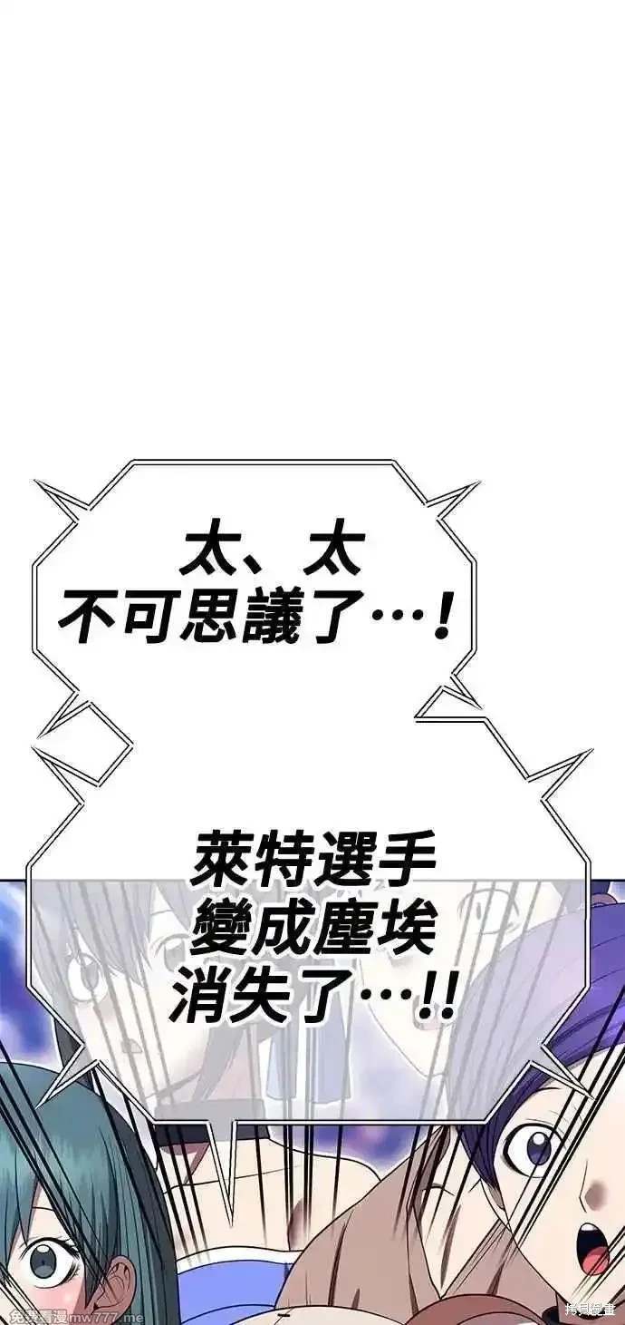 第二季 第33话275