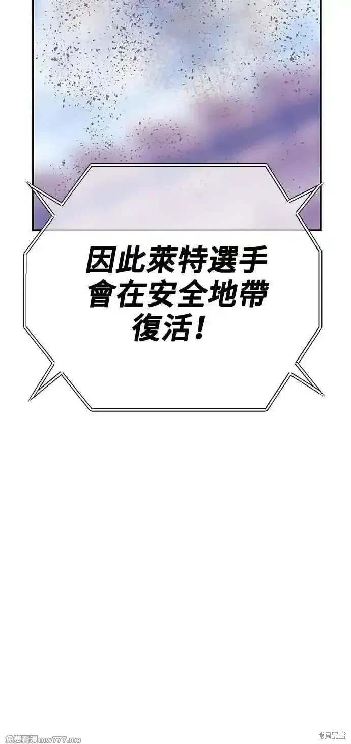 第二季 第33话278