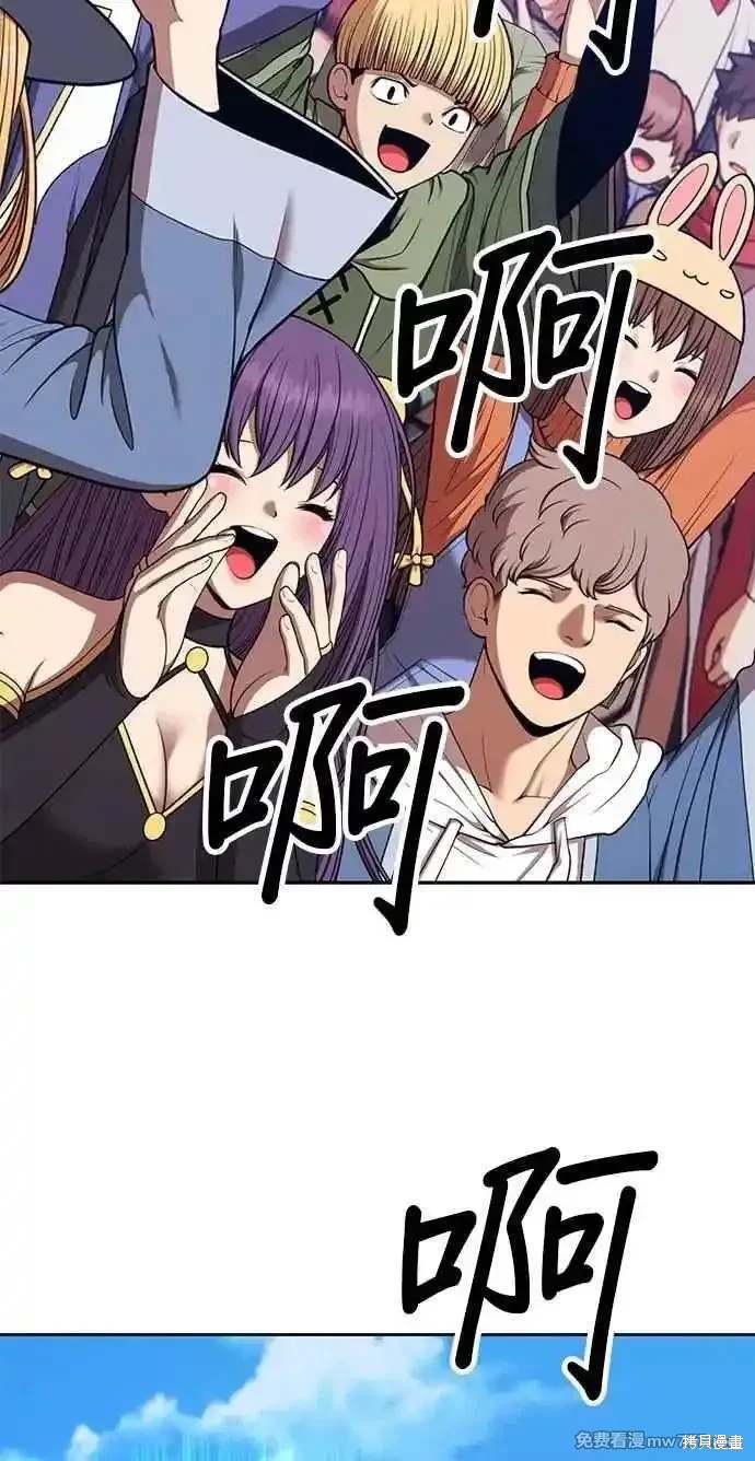 第二季 第33话306