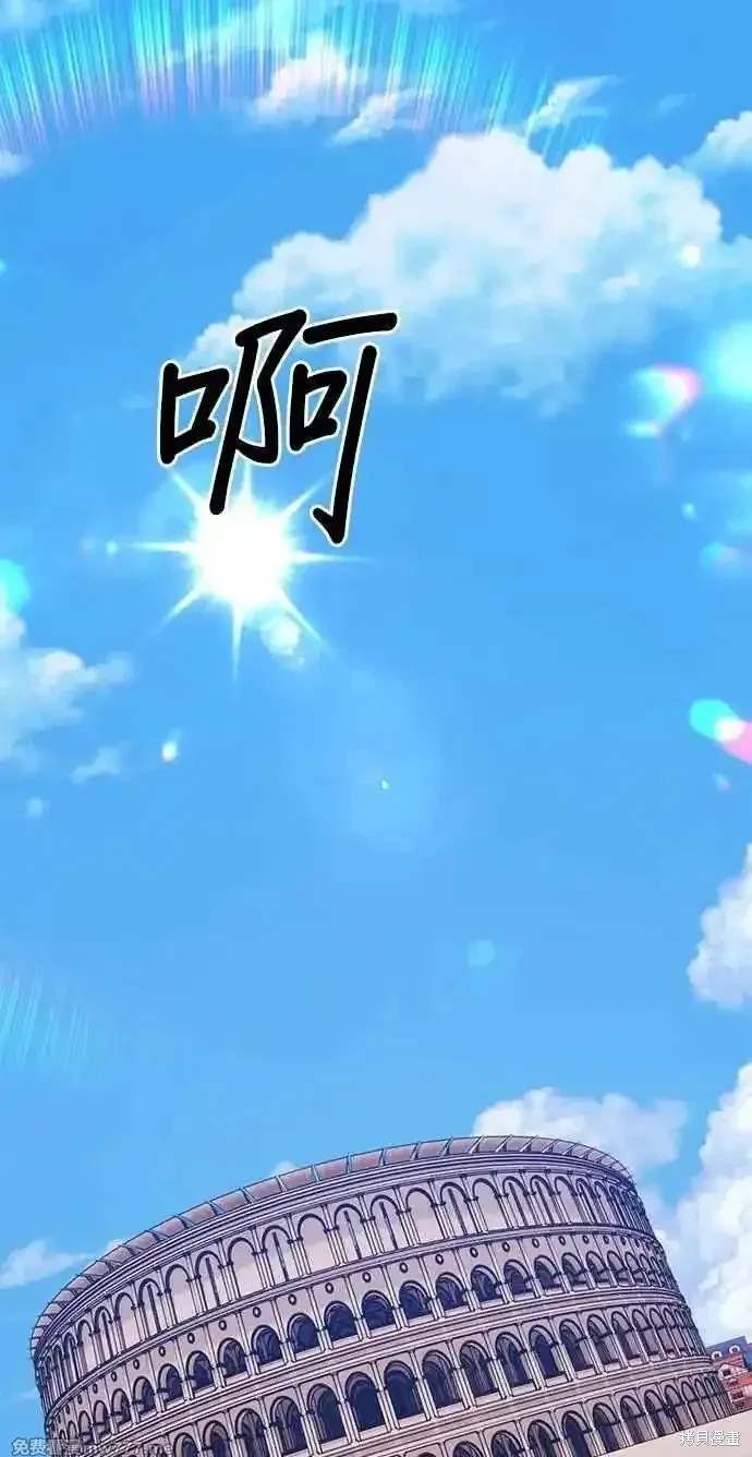 第二季 第33话307