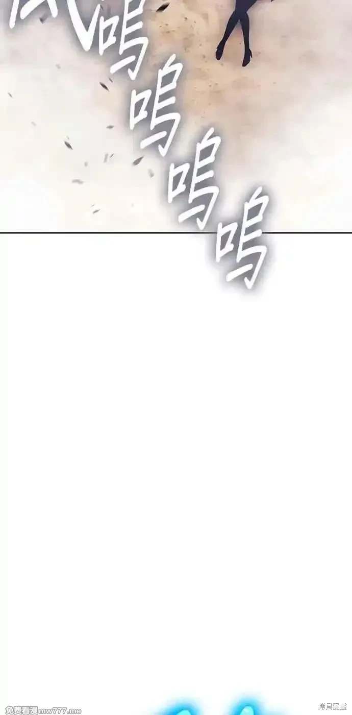 第二季 第33话31
