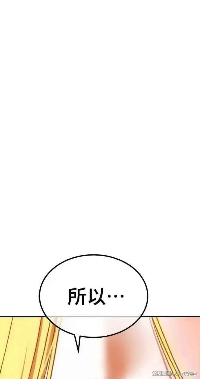 第二季 第33话325