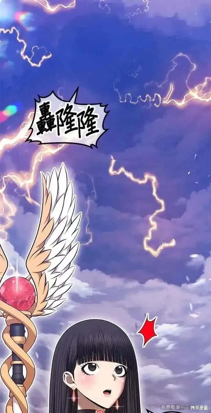 第二季 第33话73