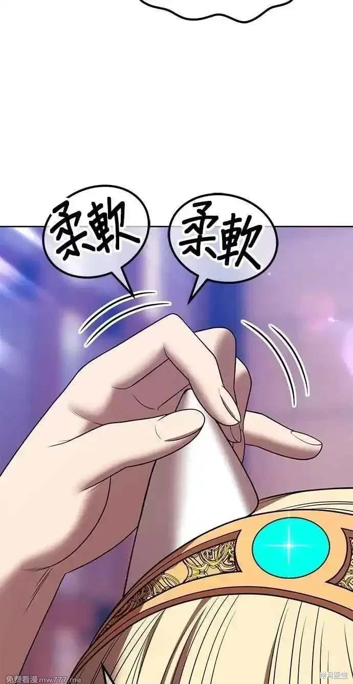 第二季 第34话115