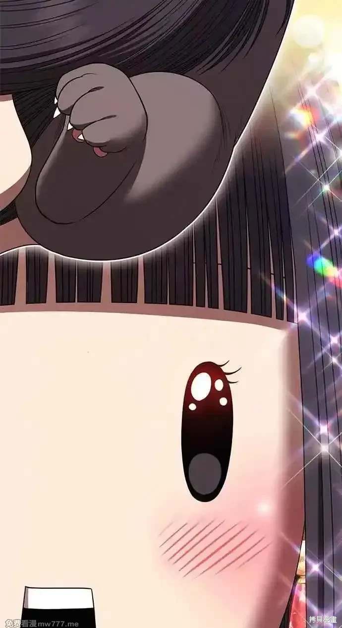 第二季 第34话125