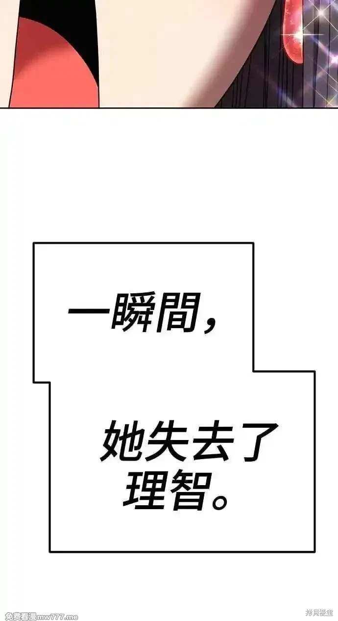 第二季 第34话126