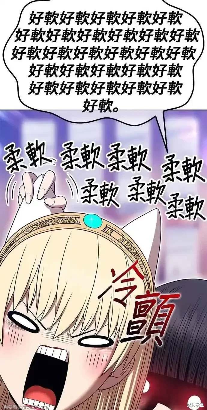 第二季 第34话129