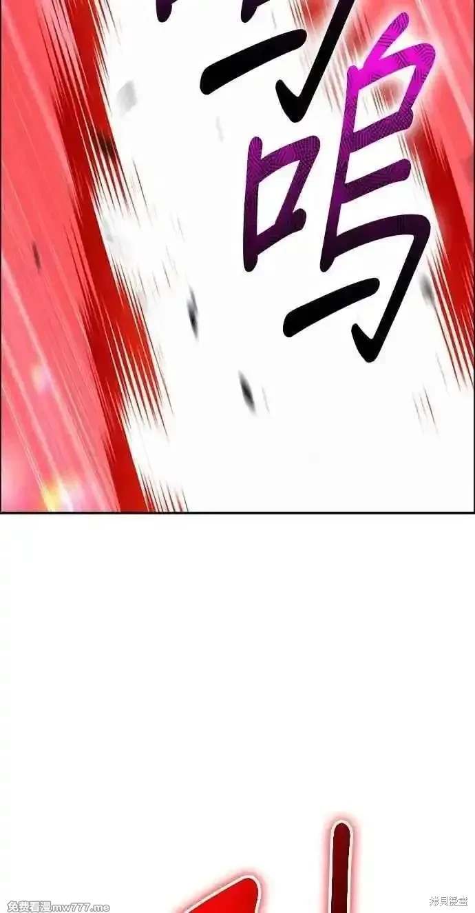 第二季 第34话135