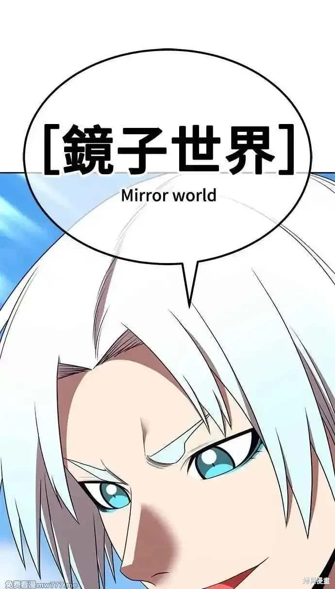 第二季 第34话151