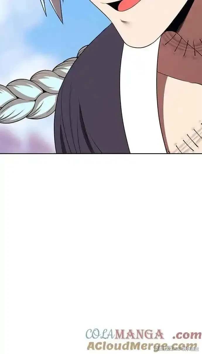 第二季 第34话152