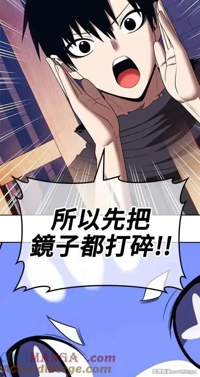 第二季 第34话160