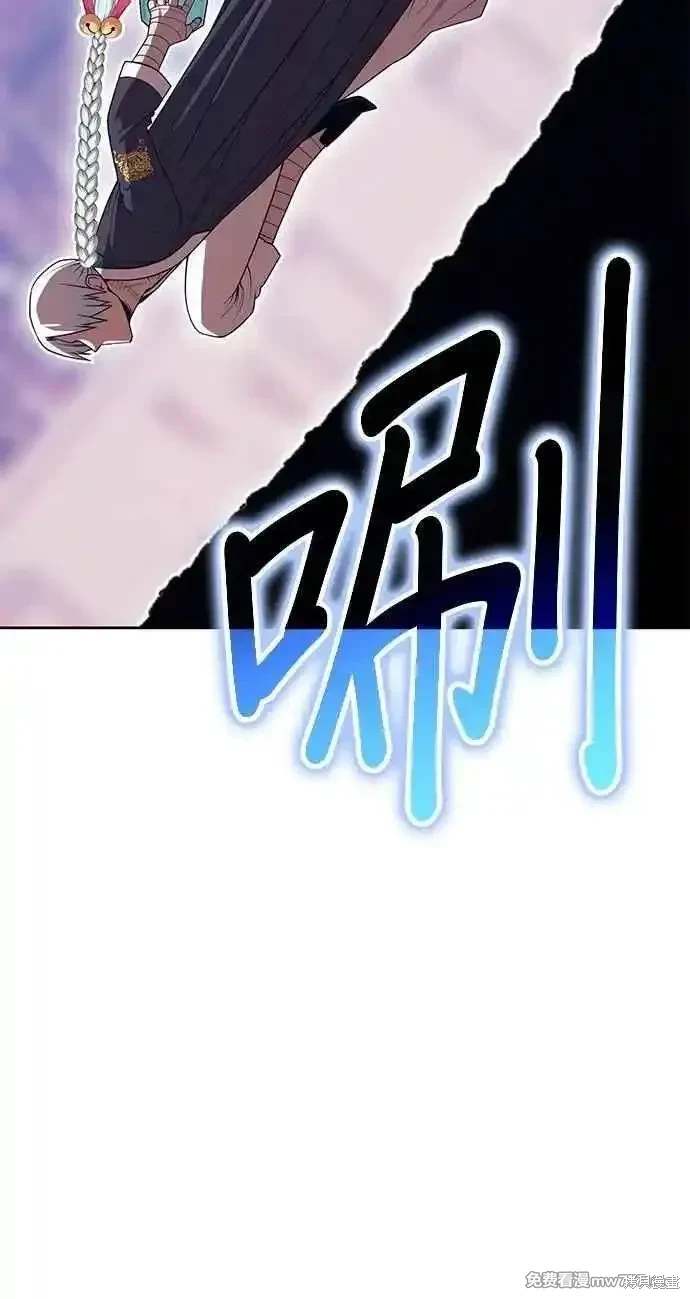 第二季 第34话167
