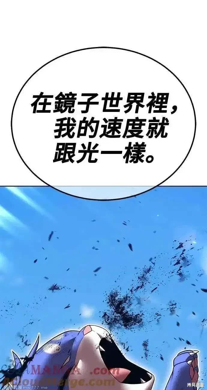 第二季 第34话168