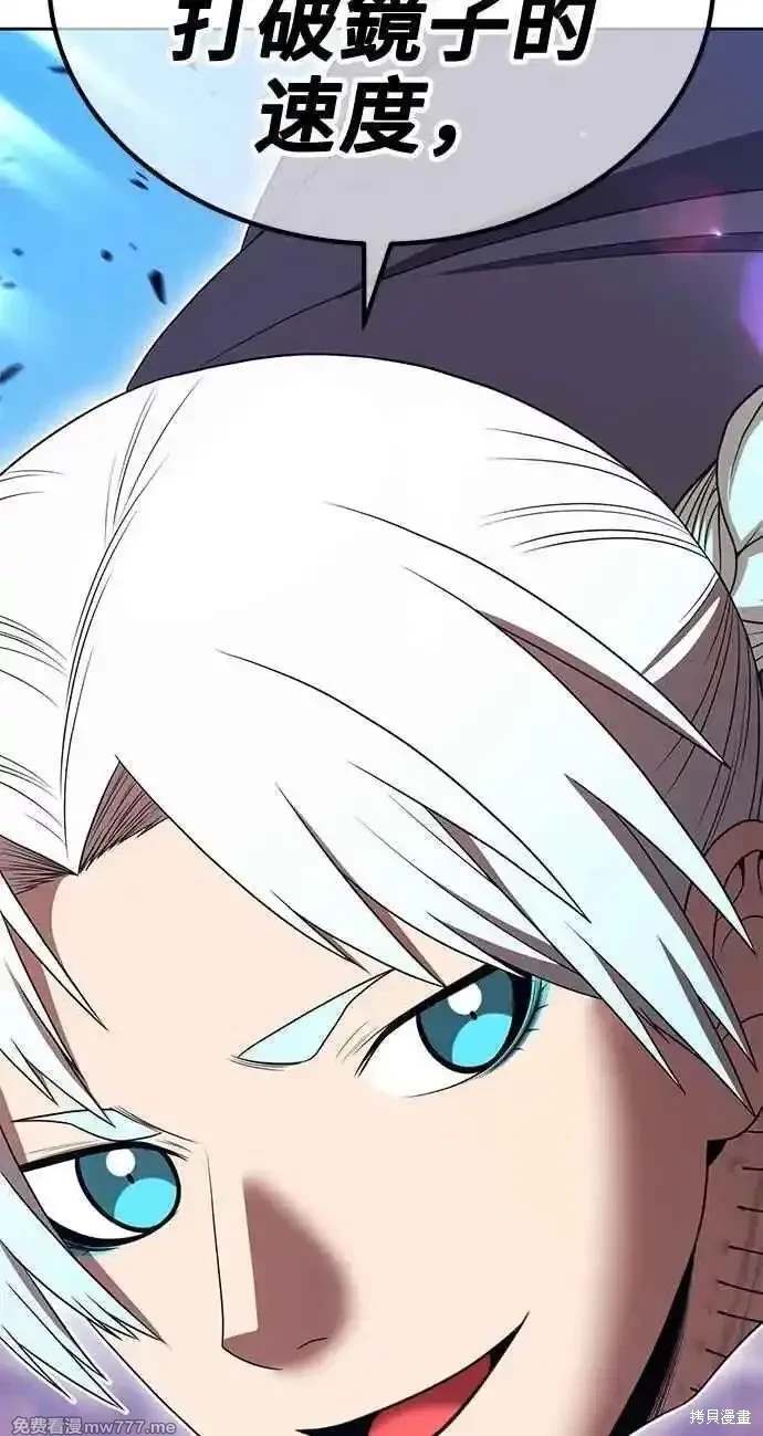 第二季 第34话170