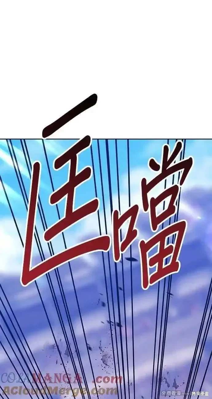 第二季 第34话172