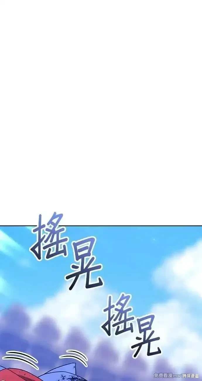 第二季 第34话182