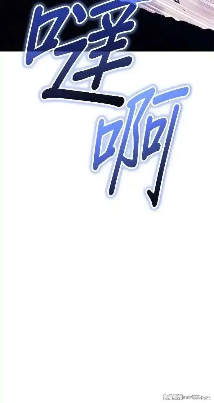 第二季 第34话187