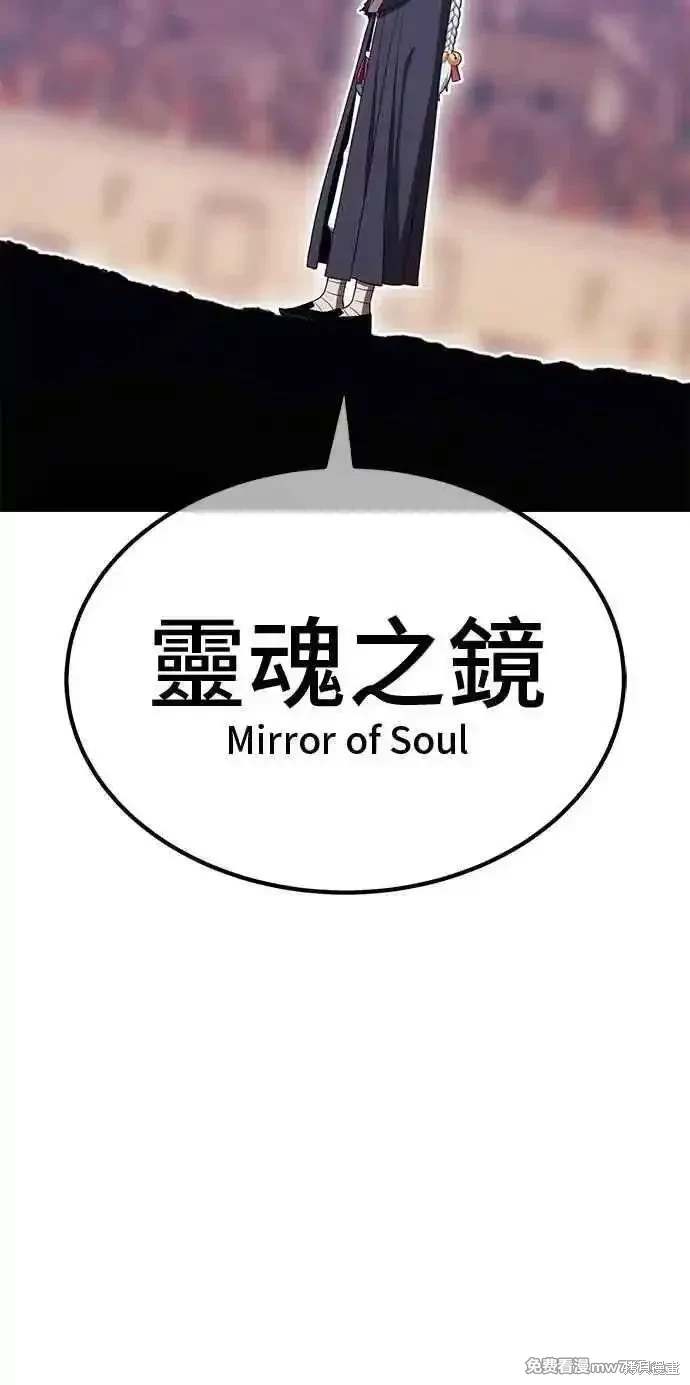 第二季 第34话197