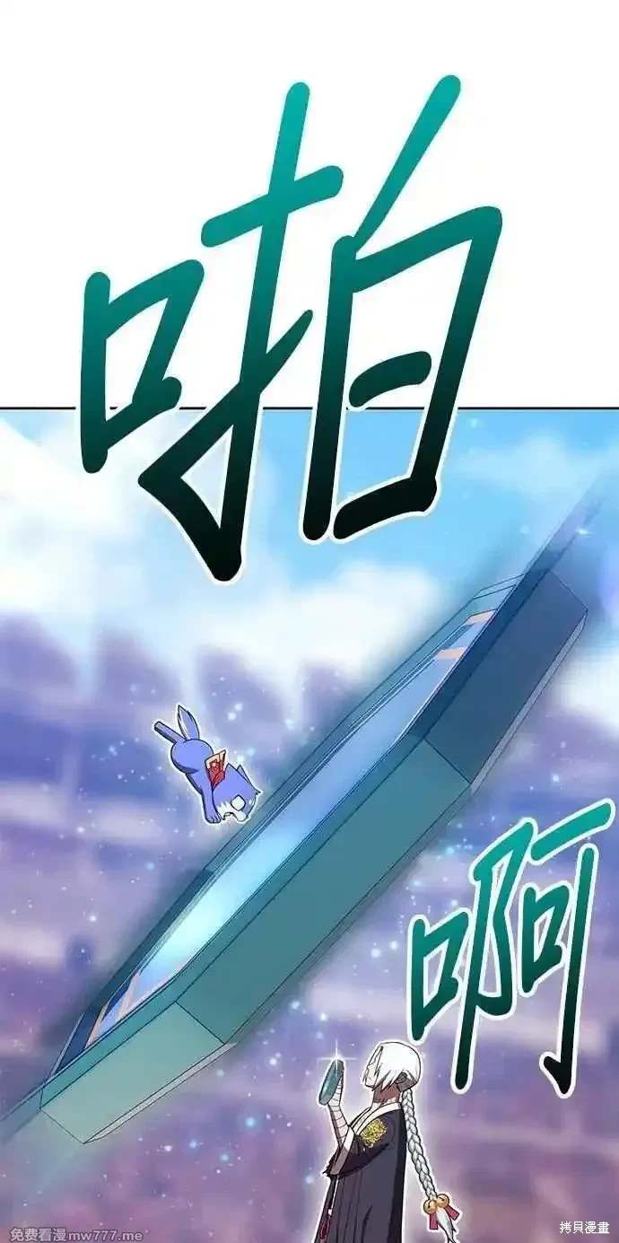 第二季 第34话198