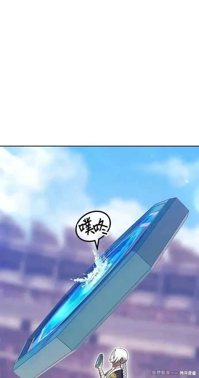 第二季 第34话203