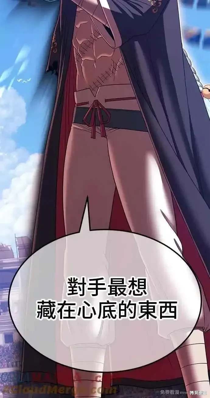 第二季 第34话212