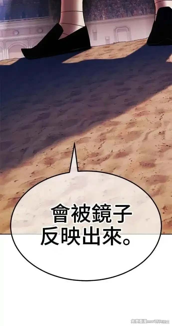 第二季 第34话213