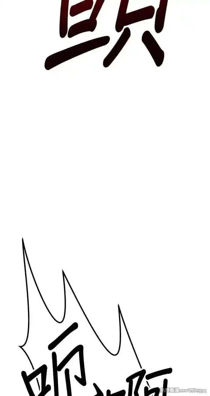 第二季 第34话219