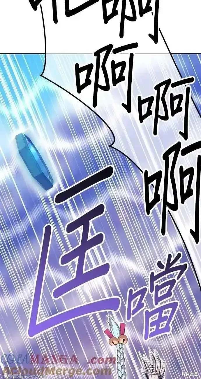 第二季 第34话220