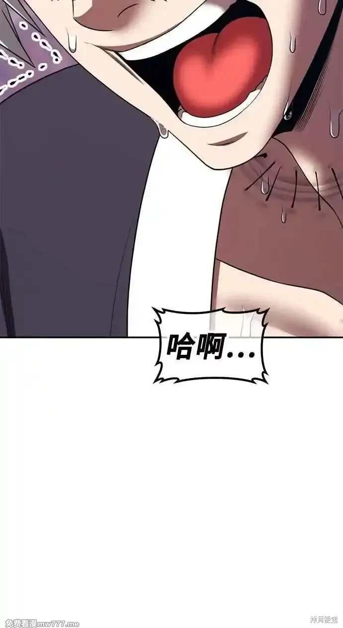 第二季 第34话226