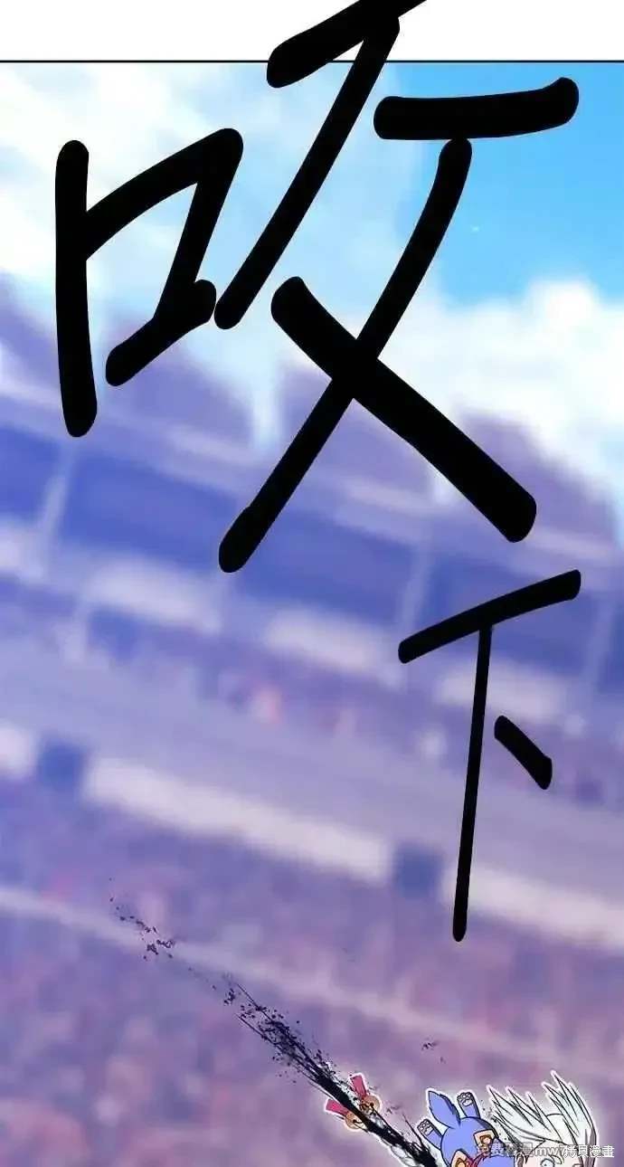 第二季 第34话235