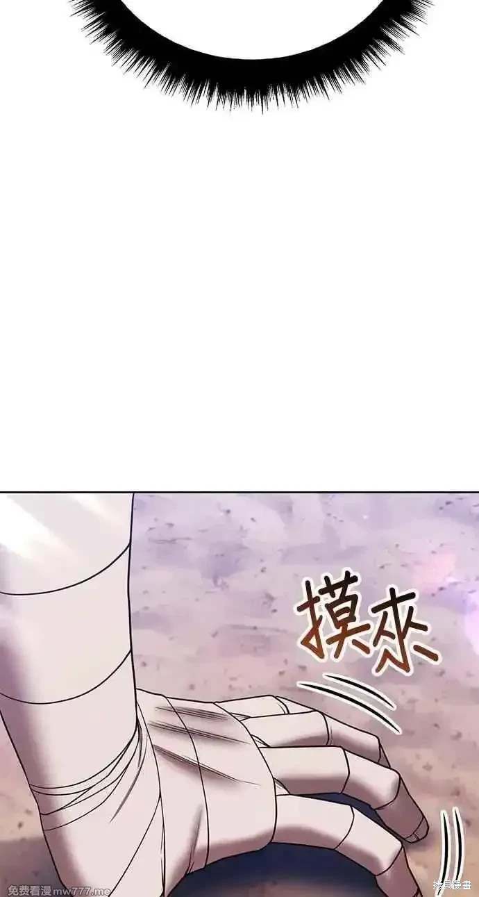 第二季 第34话239