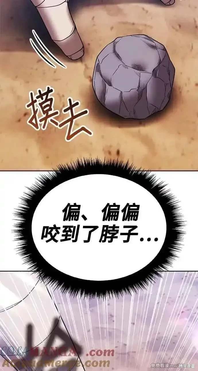 第二季 第34话240