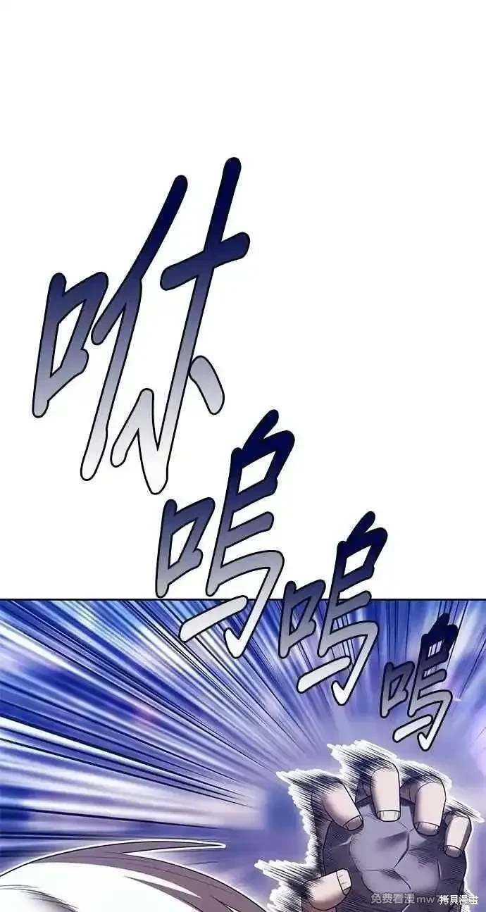 第二季 第34话242