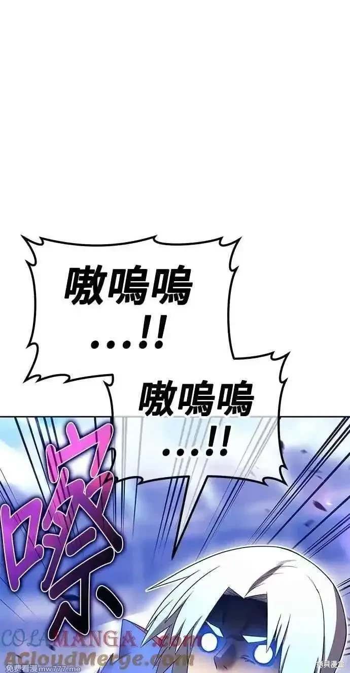 第二季 第34话248