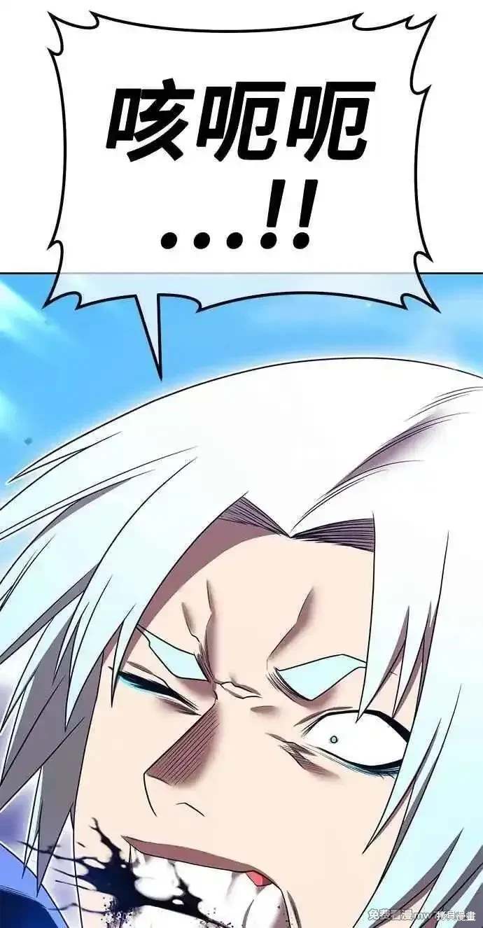 第二季 第34话250