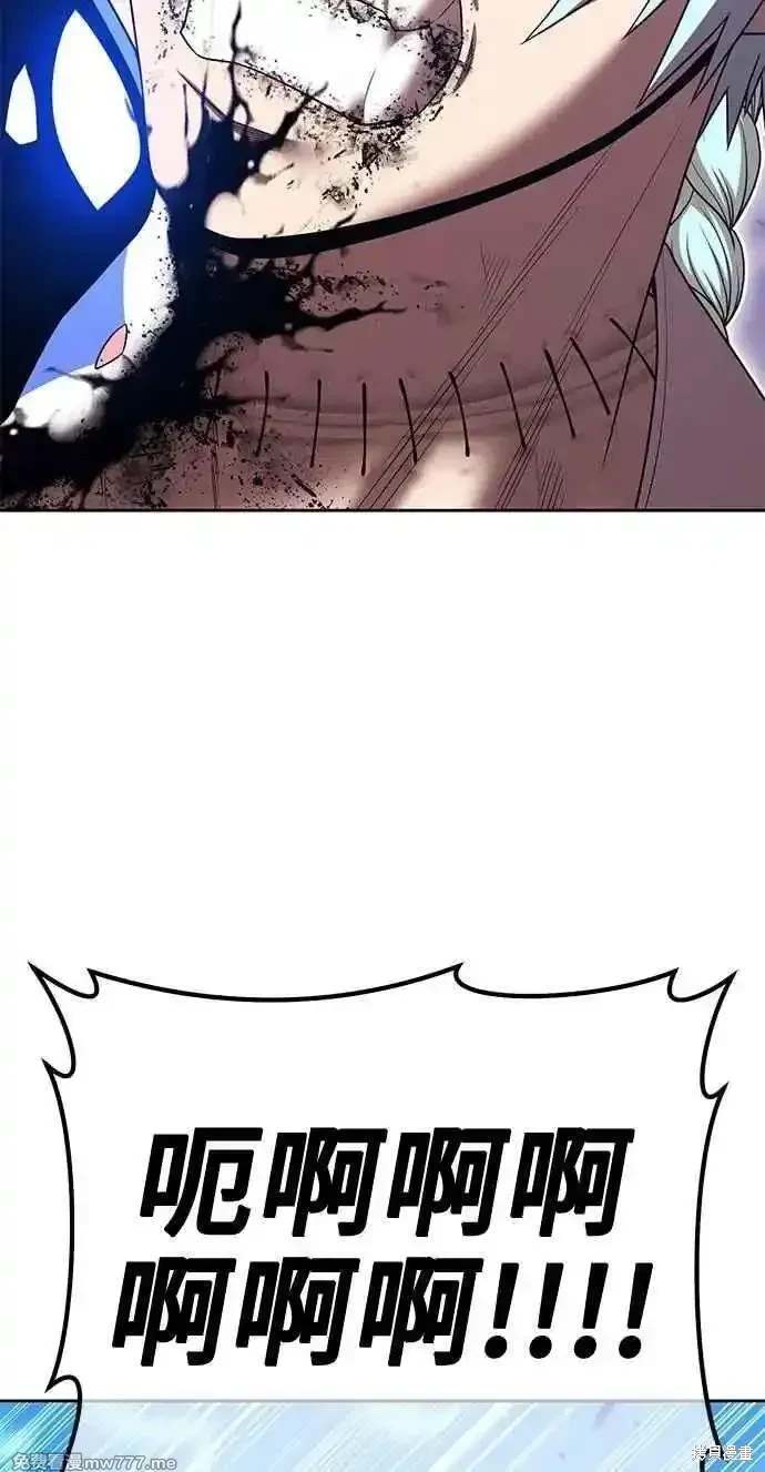 第二季 第34话251