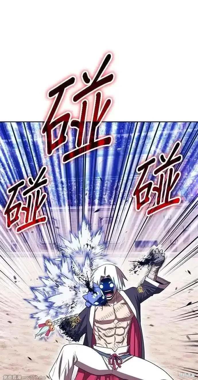 第二季 第34话253