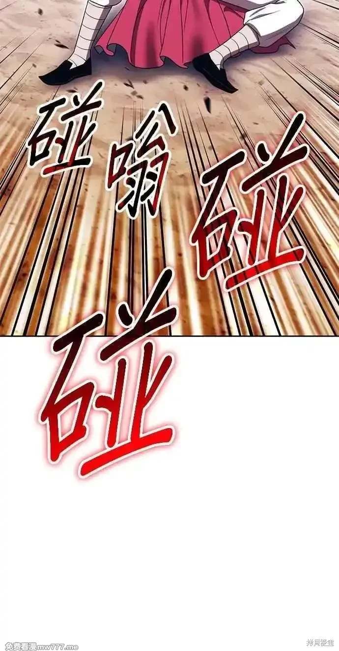 第二季 第34话254