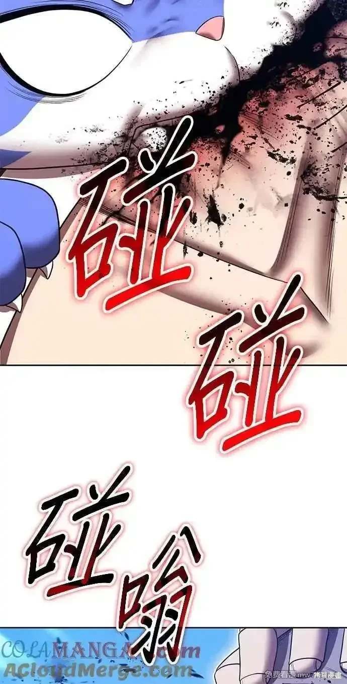 第二季 第34话256