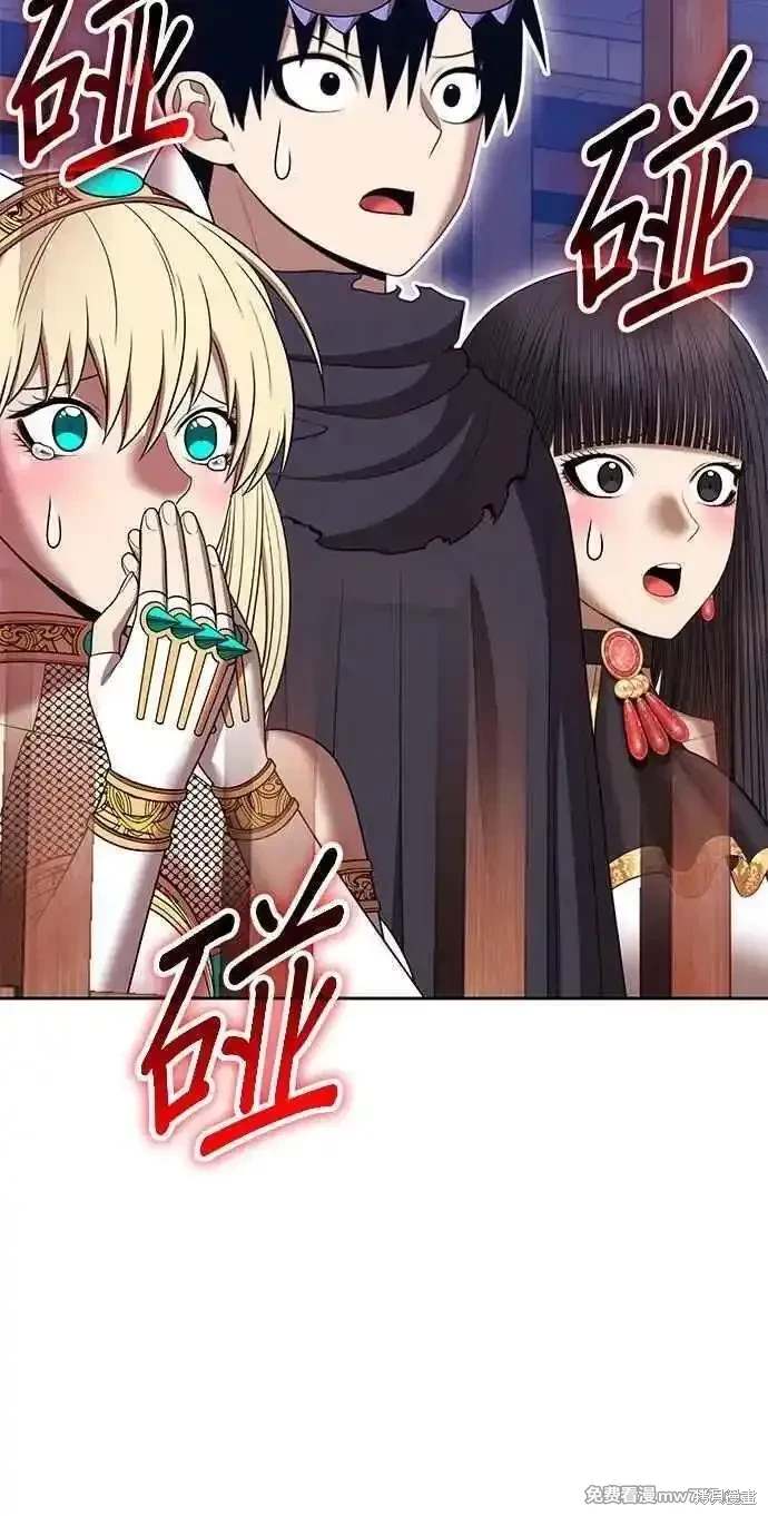 第二季 第34话261