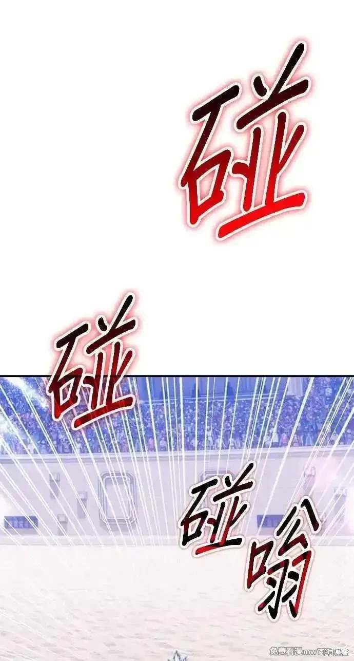 第二季 第34话262