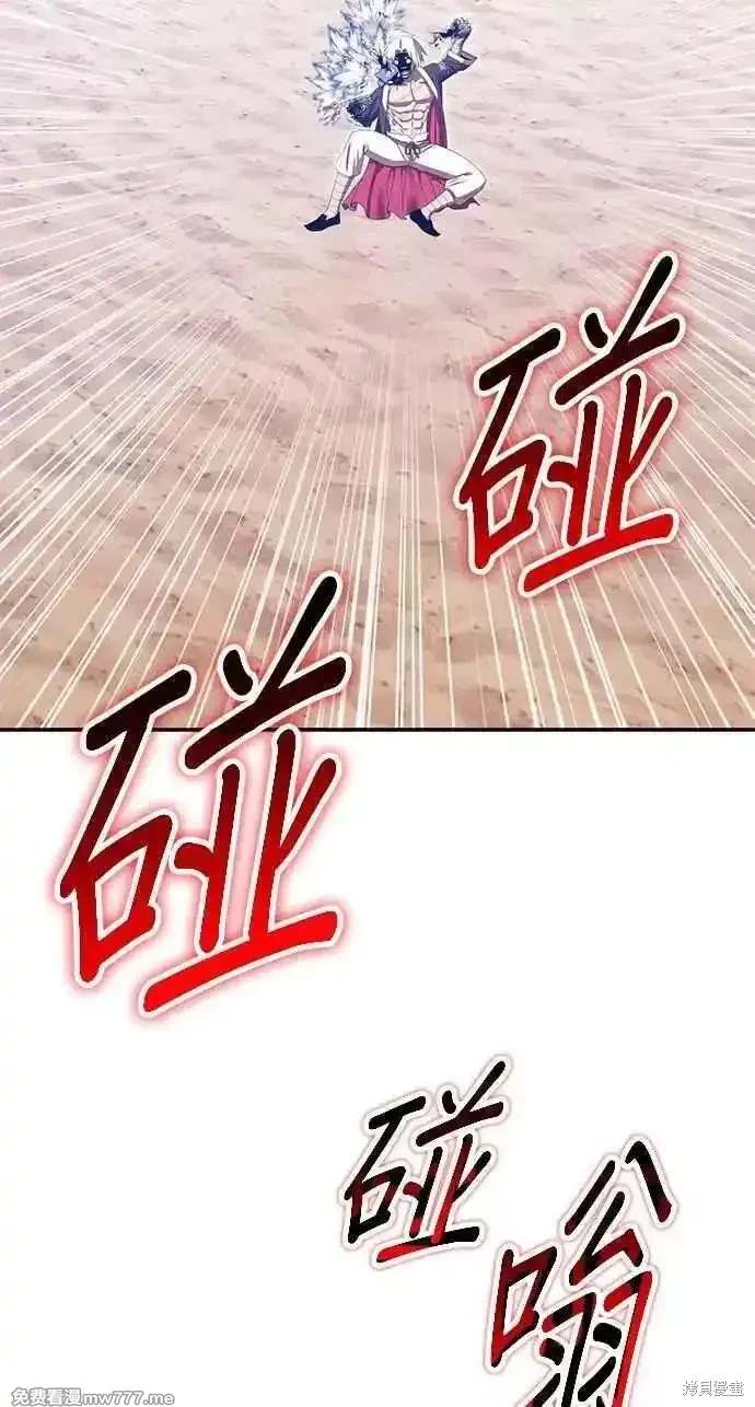 第二季 第34话263