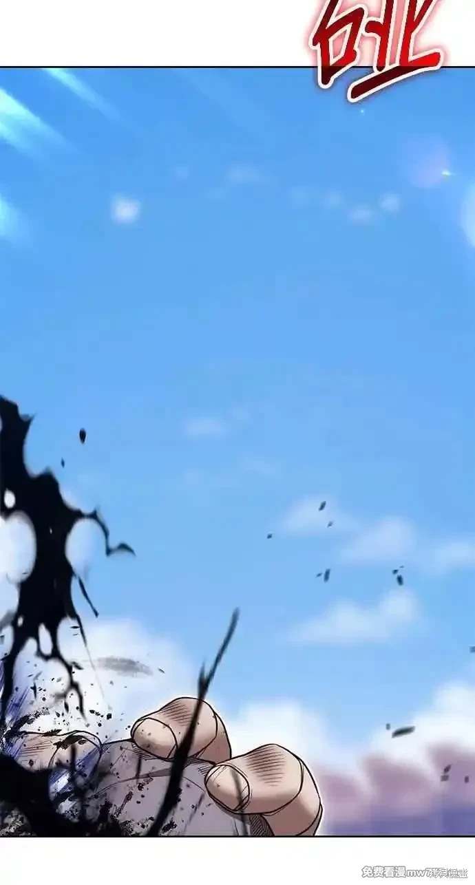 第二季 第34话266