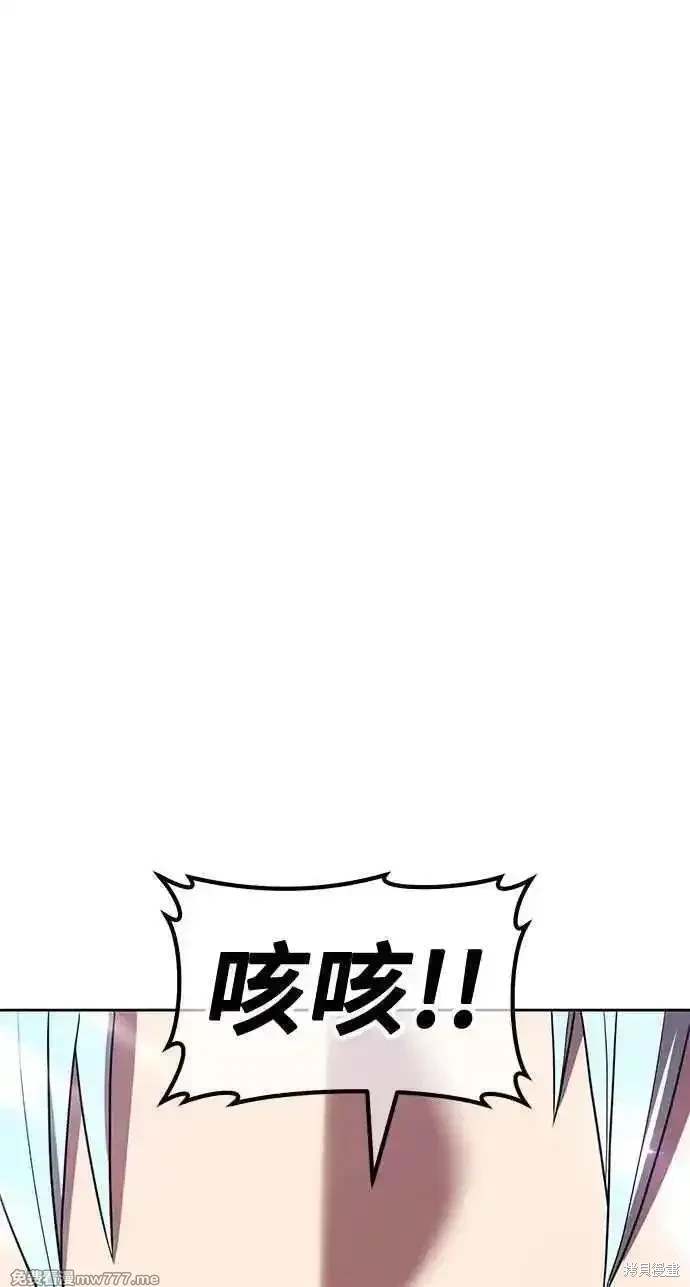 第二季 第34话267
