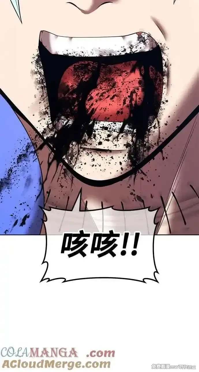 第二季 第34话268