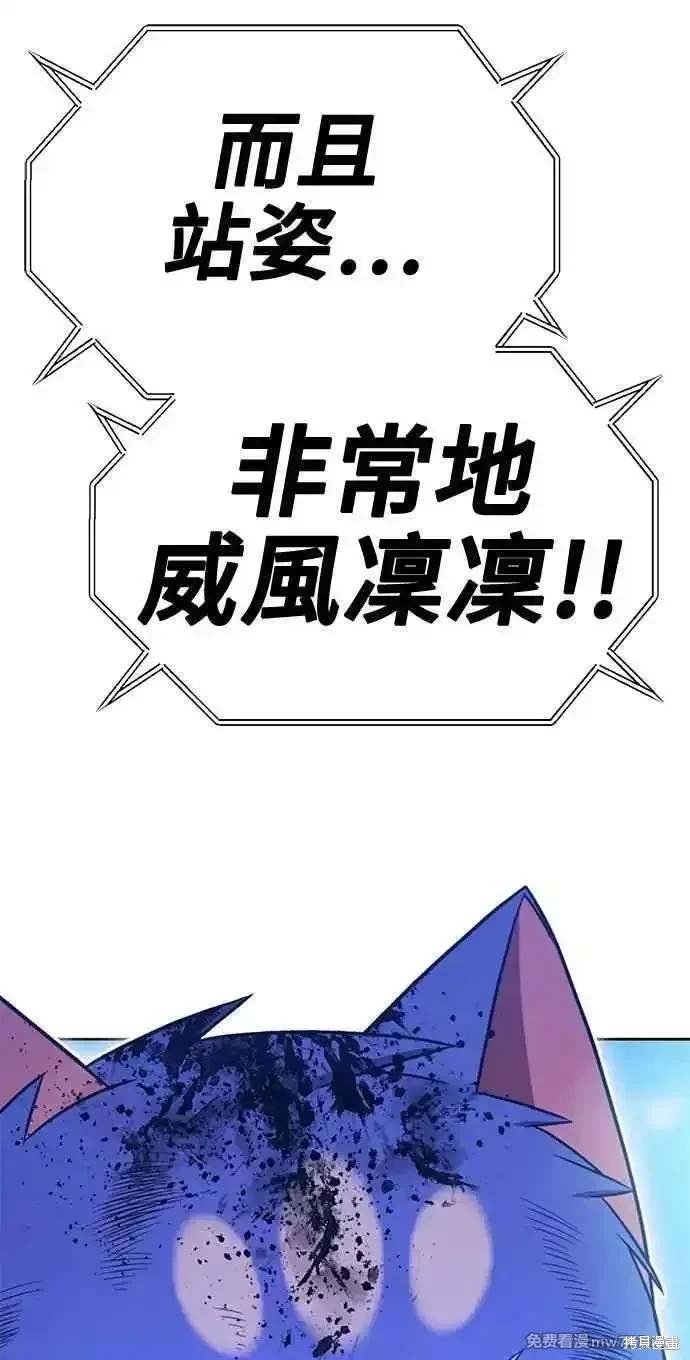 第二季 第34话287
