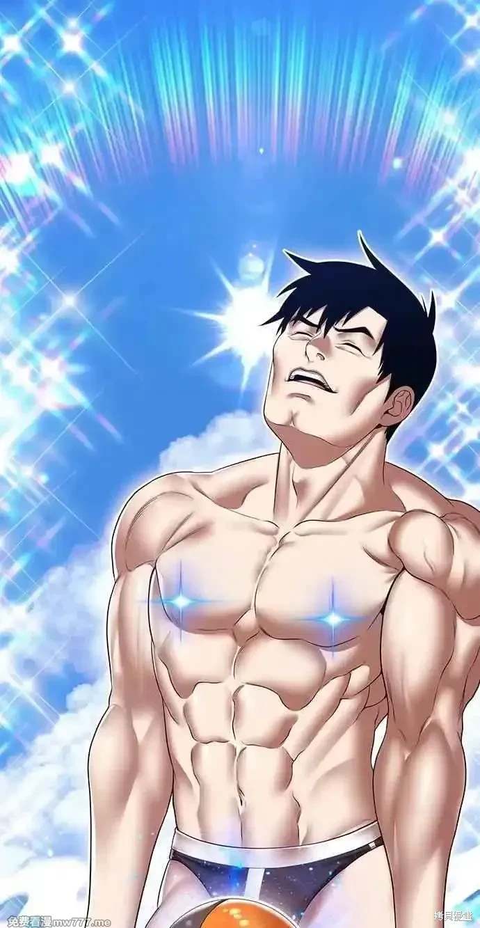 第二季 第34话34