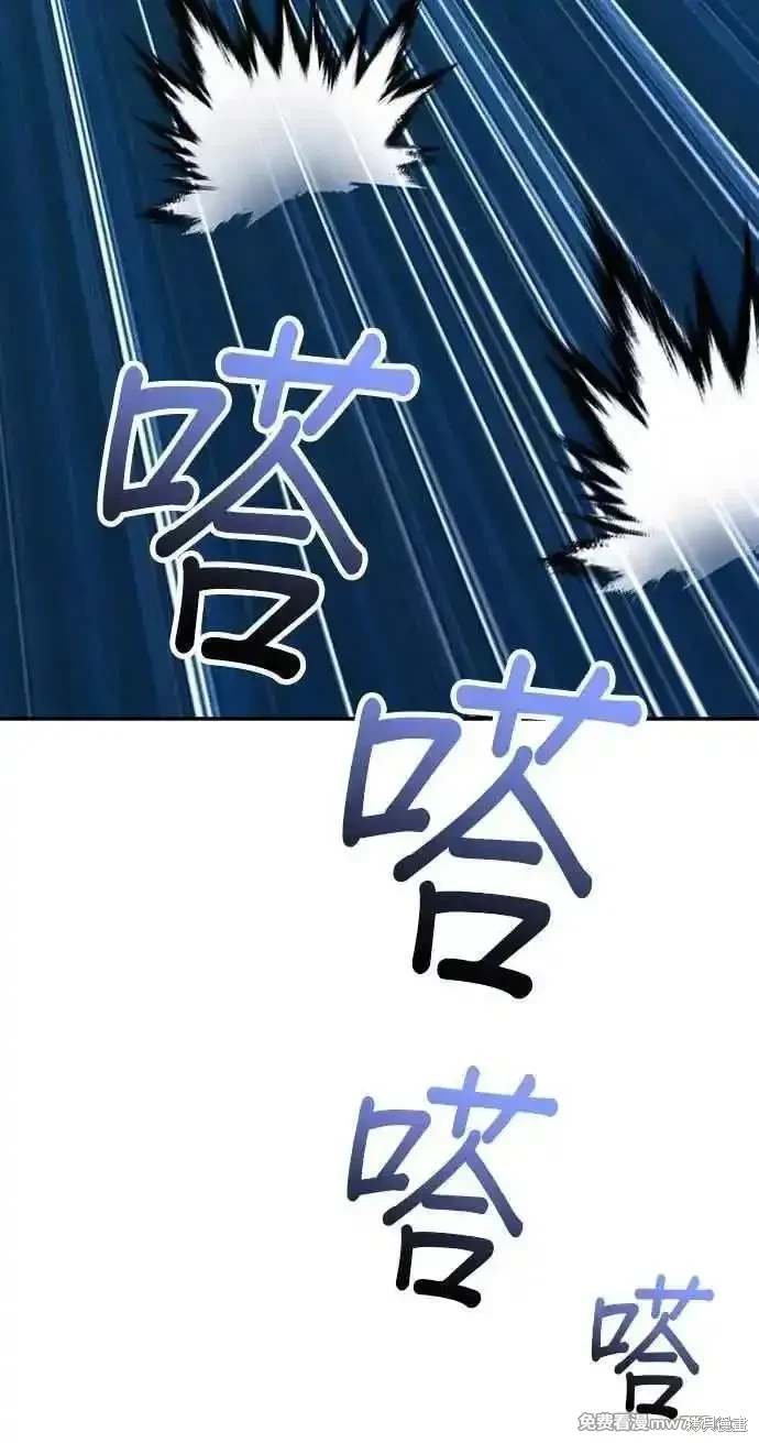 第二季 第34话37