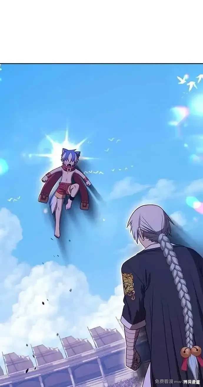 第二季 第34话41